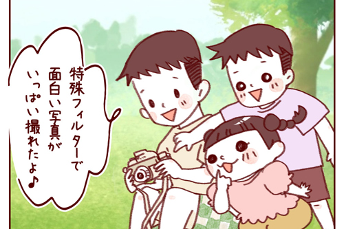 ピントキッズの多機能な操作画面