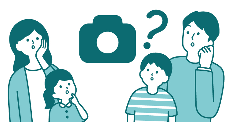 迷ったときの判断軸